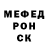 Метадон VHQ Liza Khristosenko