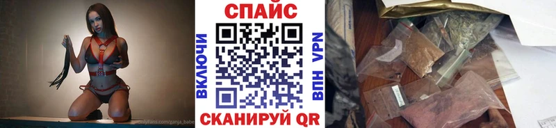 Купить  Чебоксары  Бутират вода 