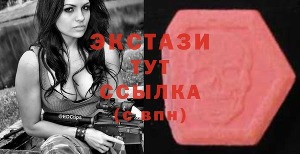 mdpv Лиски