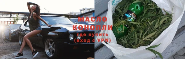 mdpv Лиски