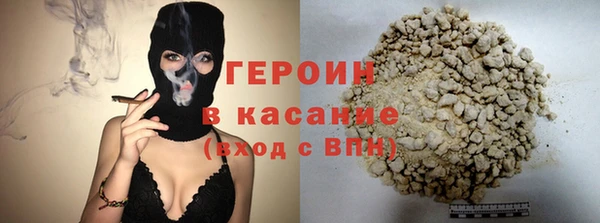 mdpv Лиски