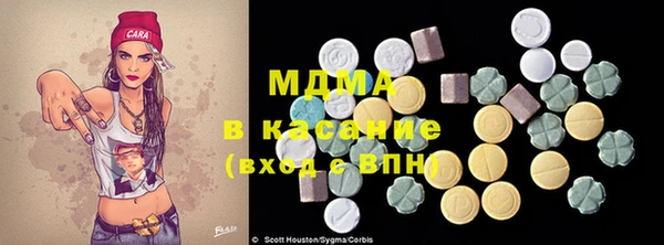 прущая мука Лихославль