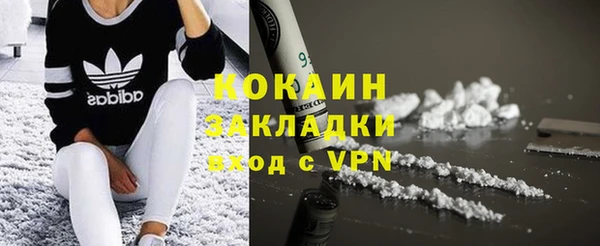 трава Липки
