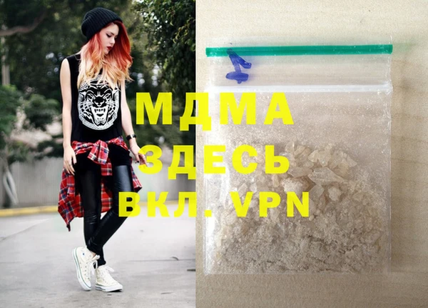 mdpv Лиски