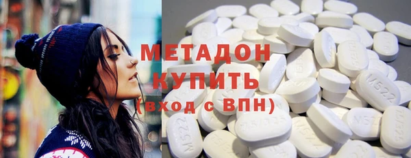 трава Липки