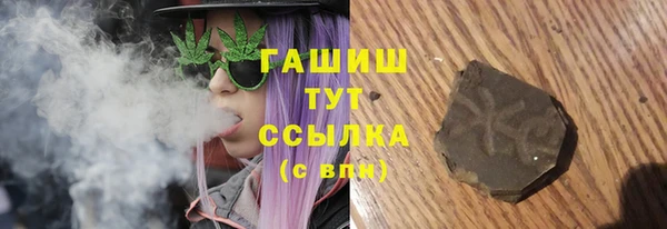 mdpv Лиски