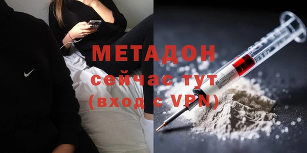 прущая мука Лихославль