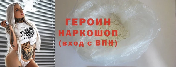 прущая мука Лихославль