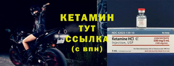 прущая мука Лихославль
