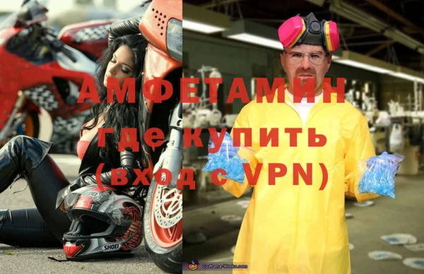 трава Липки