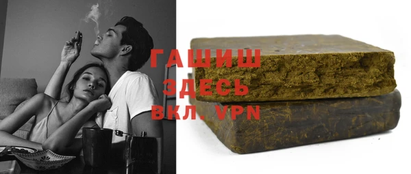 прущая мука Лихославль