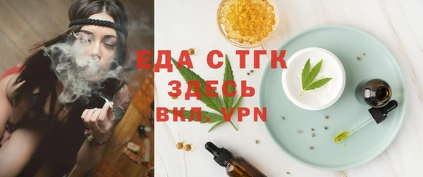 трава Липки