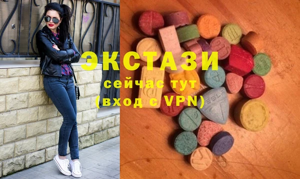 прущая мука Лихославль