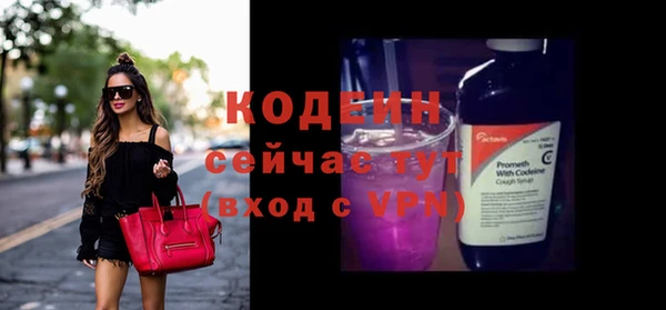 прущая мука Лихославль