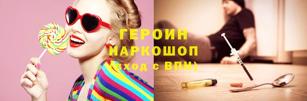 трава Липки