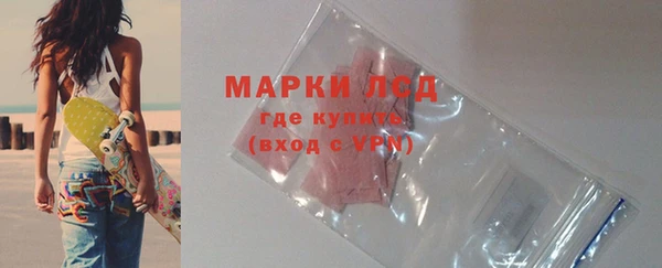 mdpv Лиски