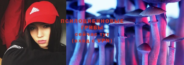 трава Липки