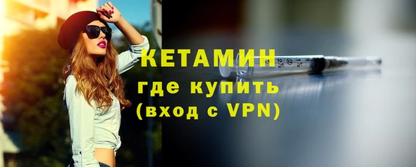mdpv Лиски