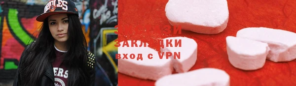 mdpv Лиски