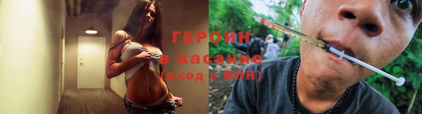 mdpv Лиски