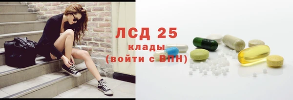 трава Липки
