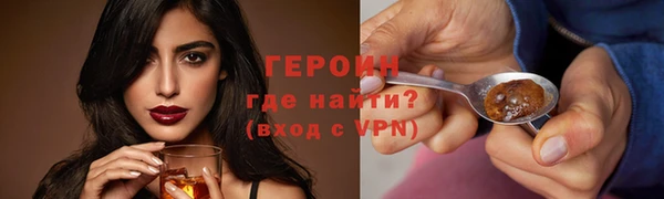 прущая мука Лихославль