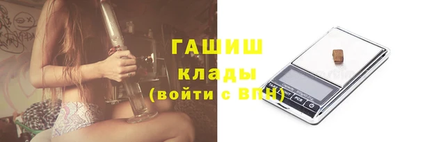 трава Липки