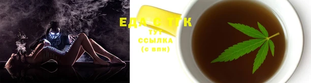 mdpv Лиски