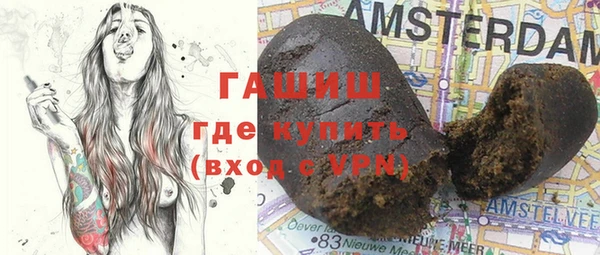mdpv Лиски