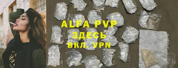 прущая мука Лихославль