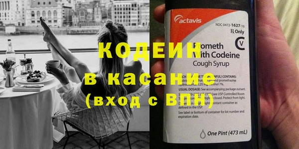 прущая мука Лихославль