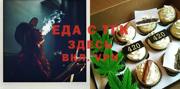 mdpv Лиски