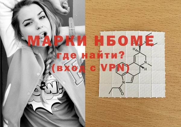 mdpv Лиски