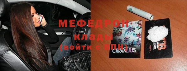 трава Липки