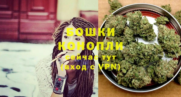 прущая мука Лихославль