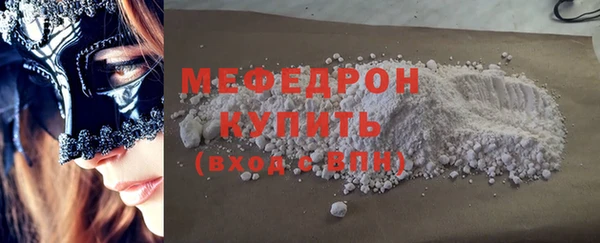 трава Липки