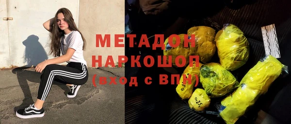 трава Липки
