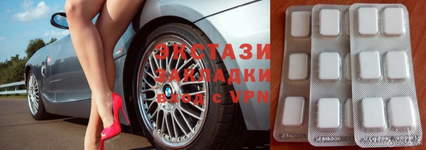 трава Липки