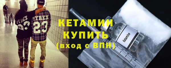 mdpv Лиски