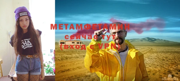 трава Липки