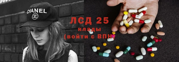 трава Липки