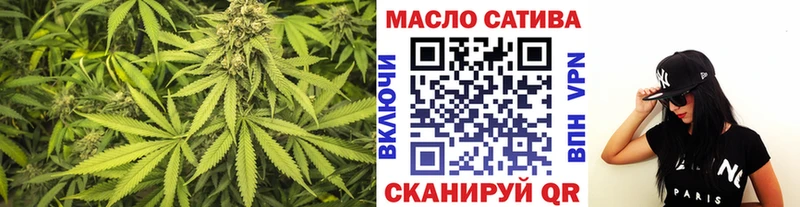 Купить где  Чебоксары  ТГК жижа 
