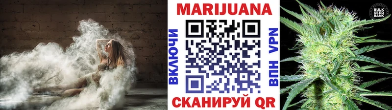 Канабис план  Купить где  Чебоксары 